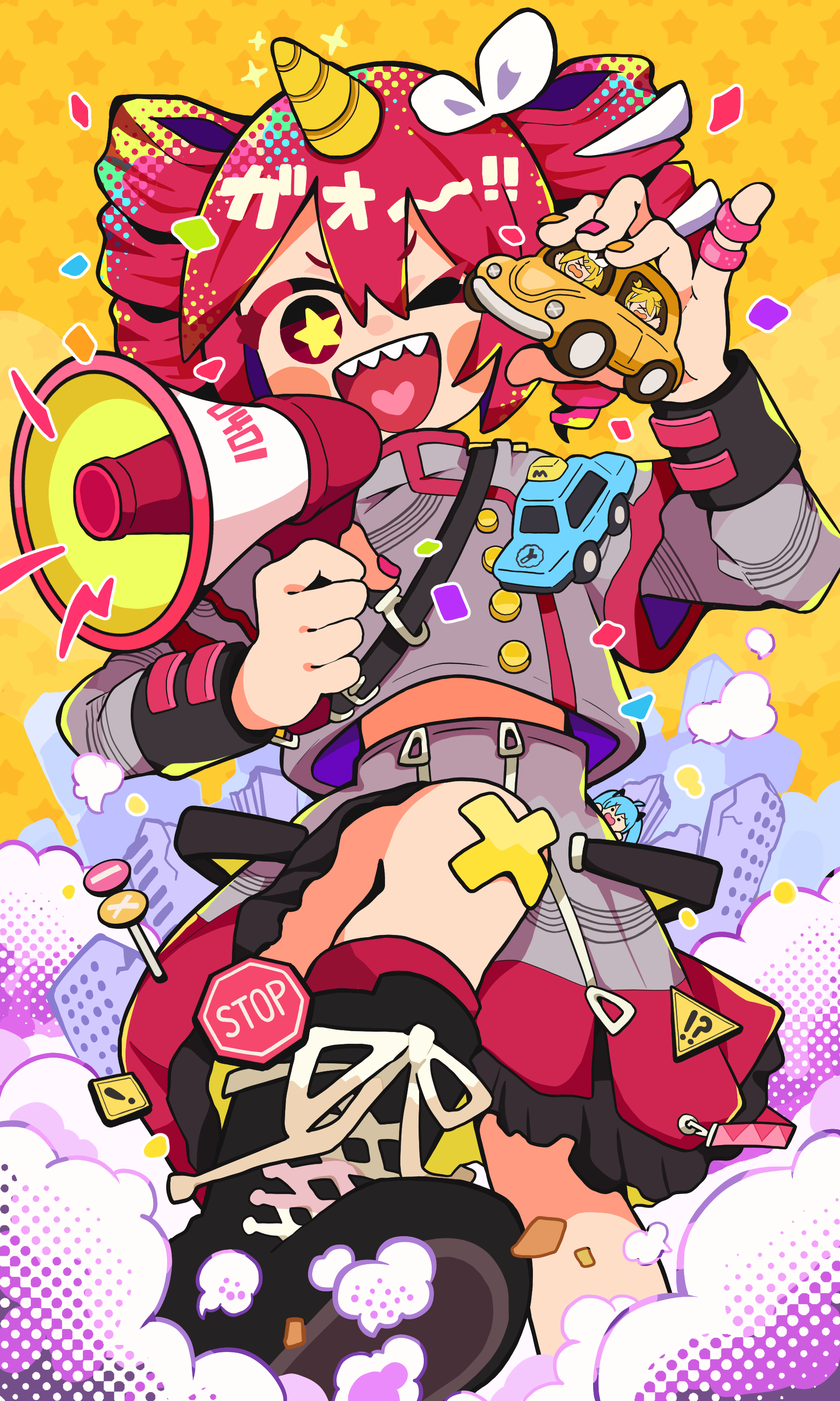 怪獣テトちゃん