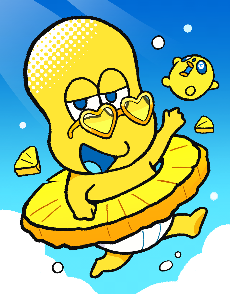 サンシャインパインぴなつ